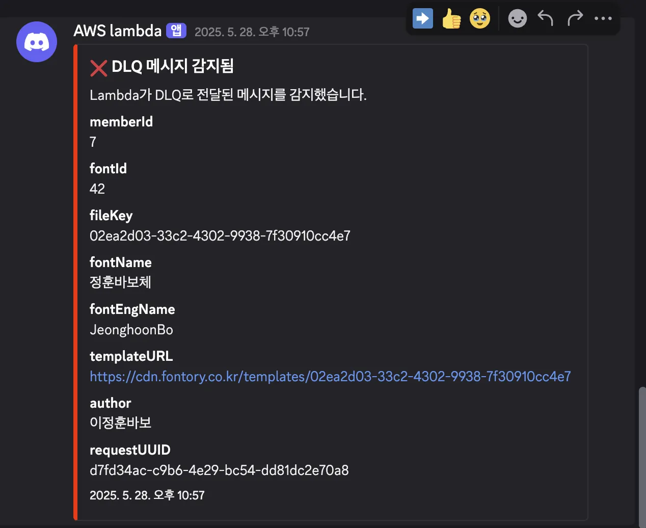 Screenshot 2025-07-05 at 12.39.02 AM.png