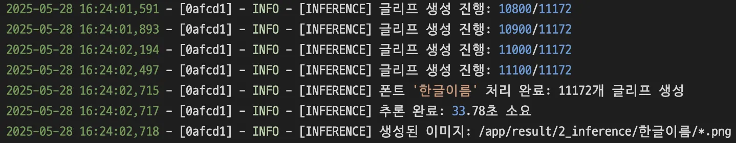 Screenshot 2025-07-06 at 10.13.07 PM.png