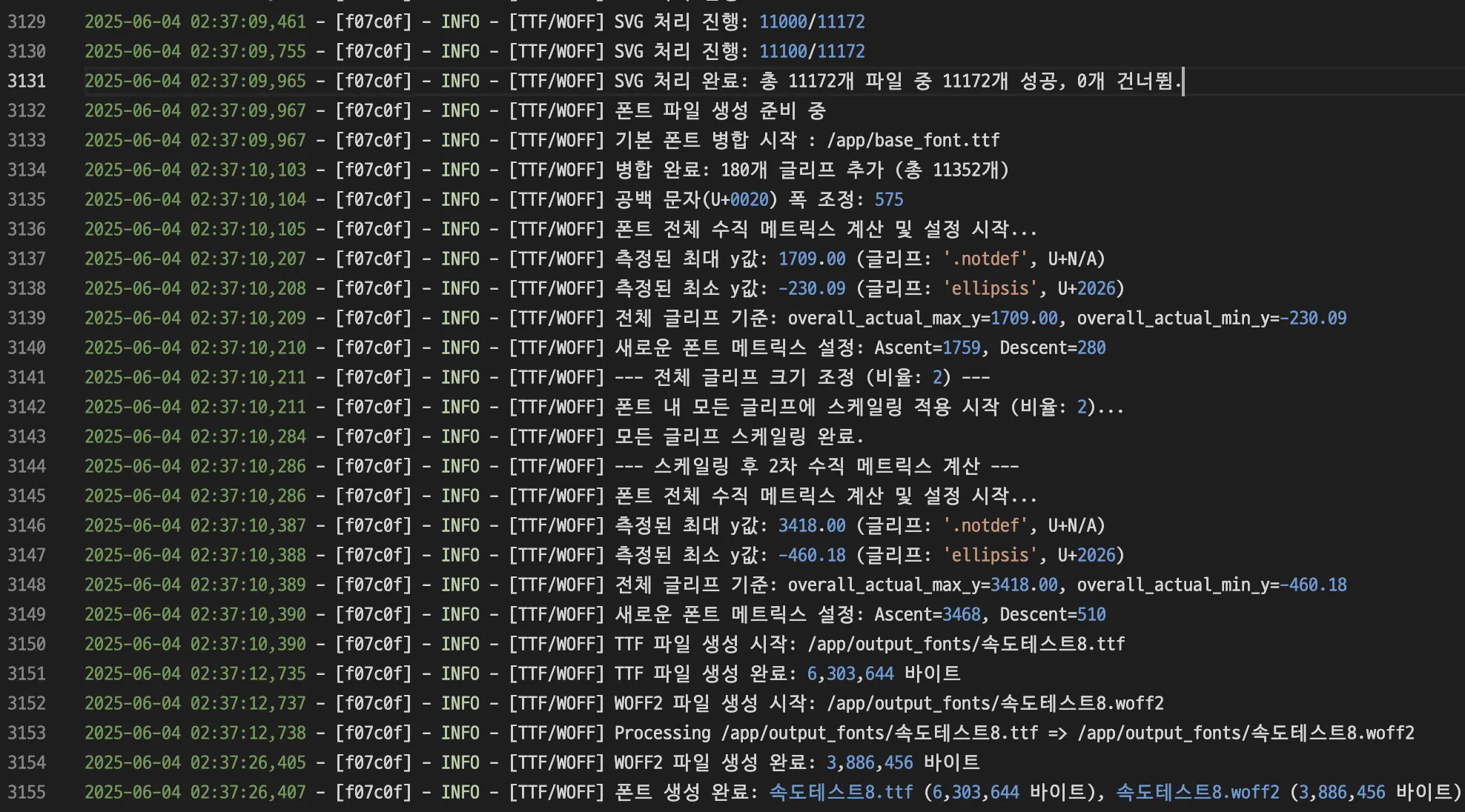 Screenshot 2025-07-06 at 10.49.17 PM.png