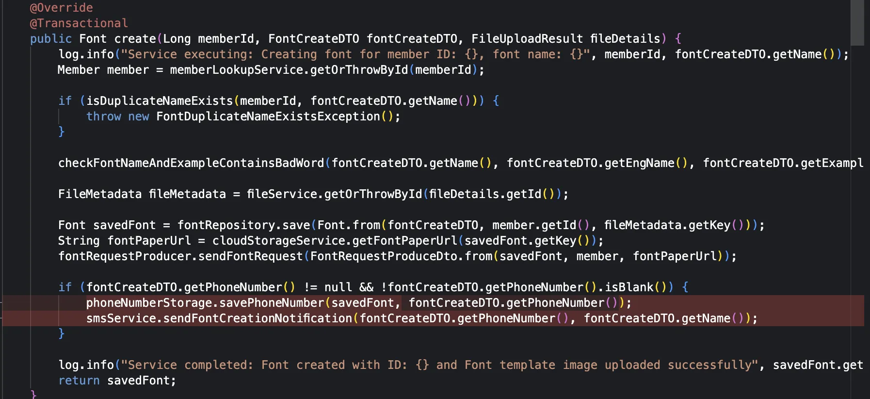 외부 API와 동기적으로 실행되었던 폰트 생성 로직