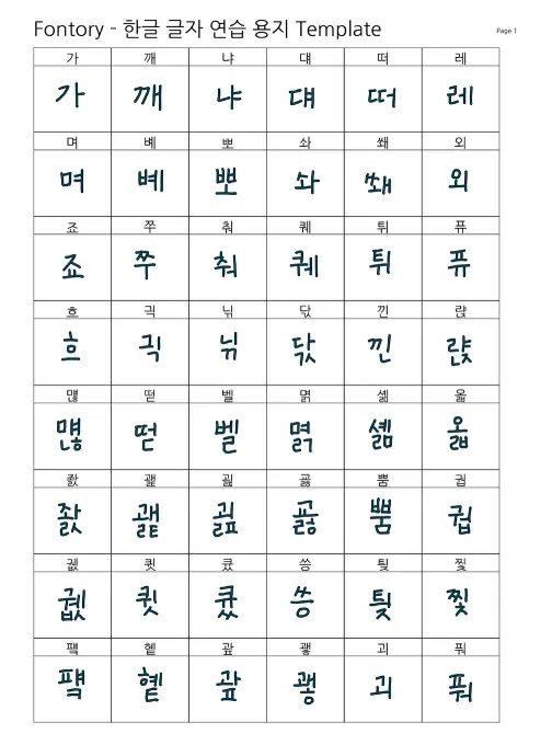 업로드된 이미지